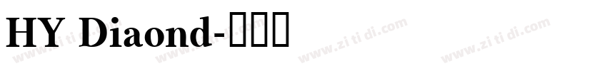 HY Diaond字体转换